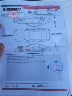 دودج جراند كارافان